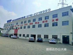 感謝崔總選擇與我公司合作經(jīng)營(yíng)！