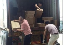 交通部：普貨裝危險品，最高罰款10萬元;2020年起，按新標(biāo)準(zhǔn)收費