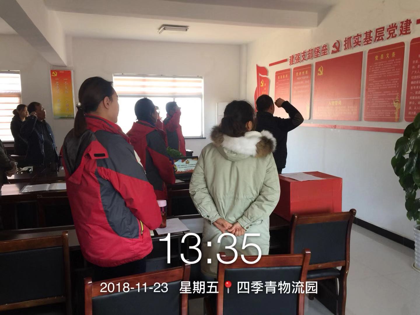 1543287967674623.jpg 25.jpg